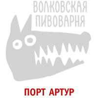 VLK_PORTR_200-200